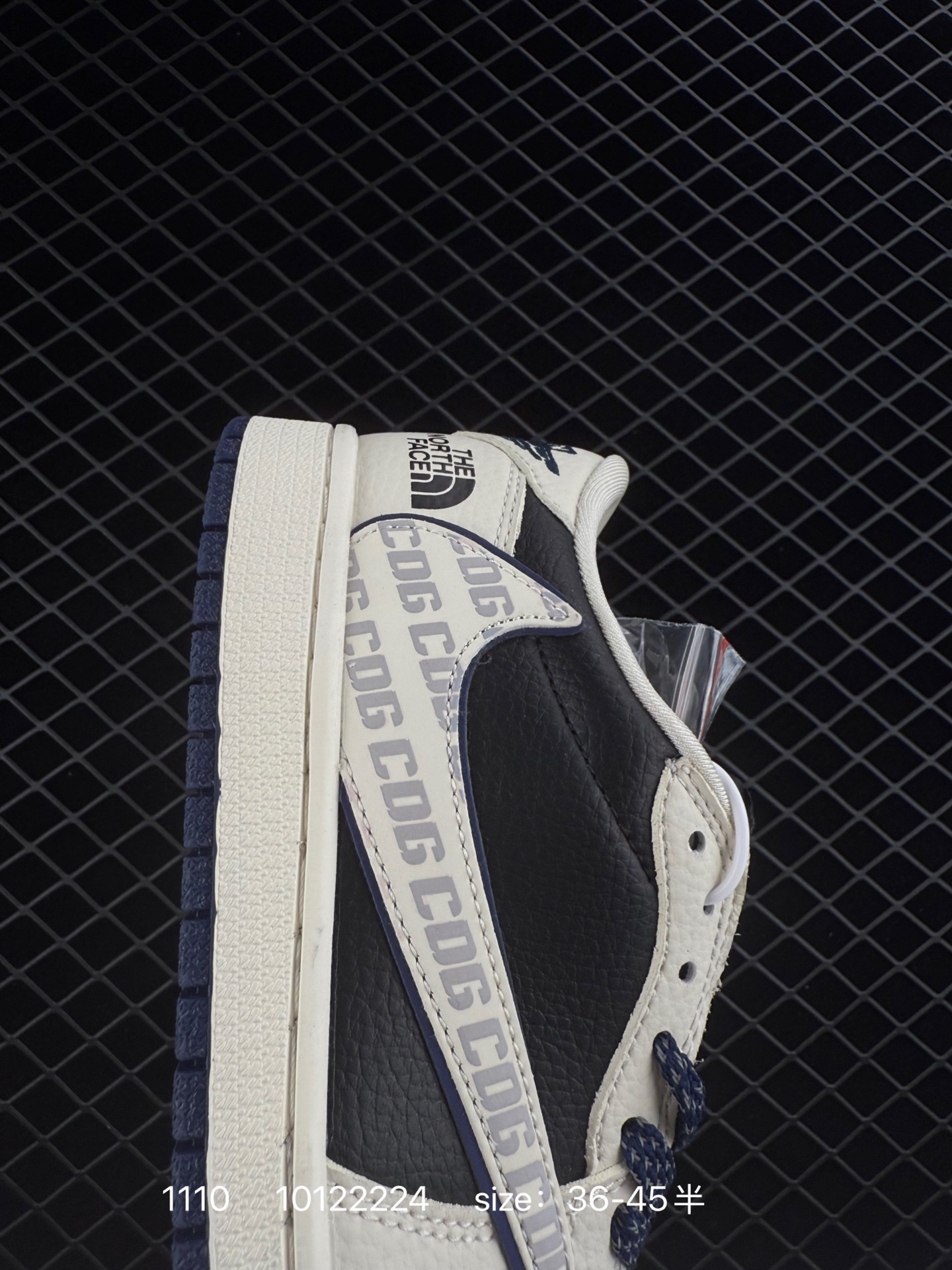 Nike Air Jordan 1 x Travis Scott AJ1